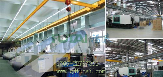 塑膠玩具廠房降溫環?！?title=塑膠玩具廠房降溫環?！?