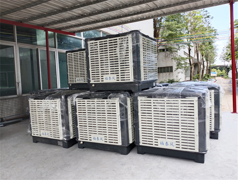 廠房專用水冷風機