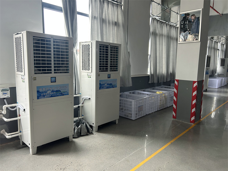 電腦接插件車間降溫方法？